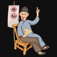 潘文波